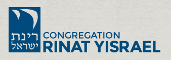 Congregation Rinat Yisrael logo