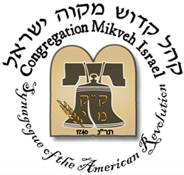 Congregation Mikveh Israel Synagogue of the American Revolution logo